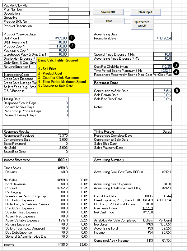 PPC Single Fields Req